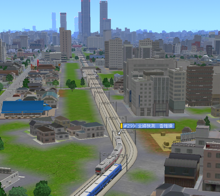 f:id:Interlocking:20210409232544p:plain