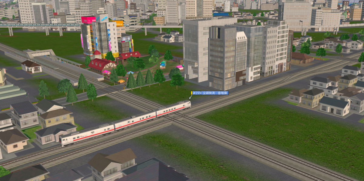 f:id:Interlocking:20210409235213p:plain