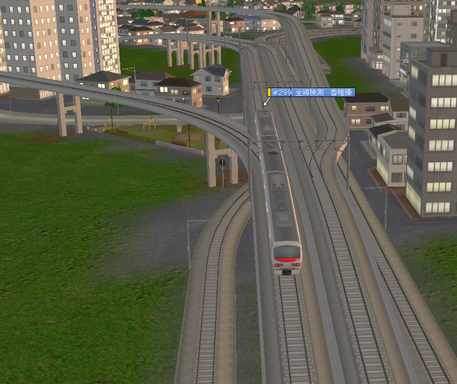 f:id:Interlocking:20210409235504p:plain