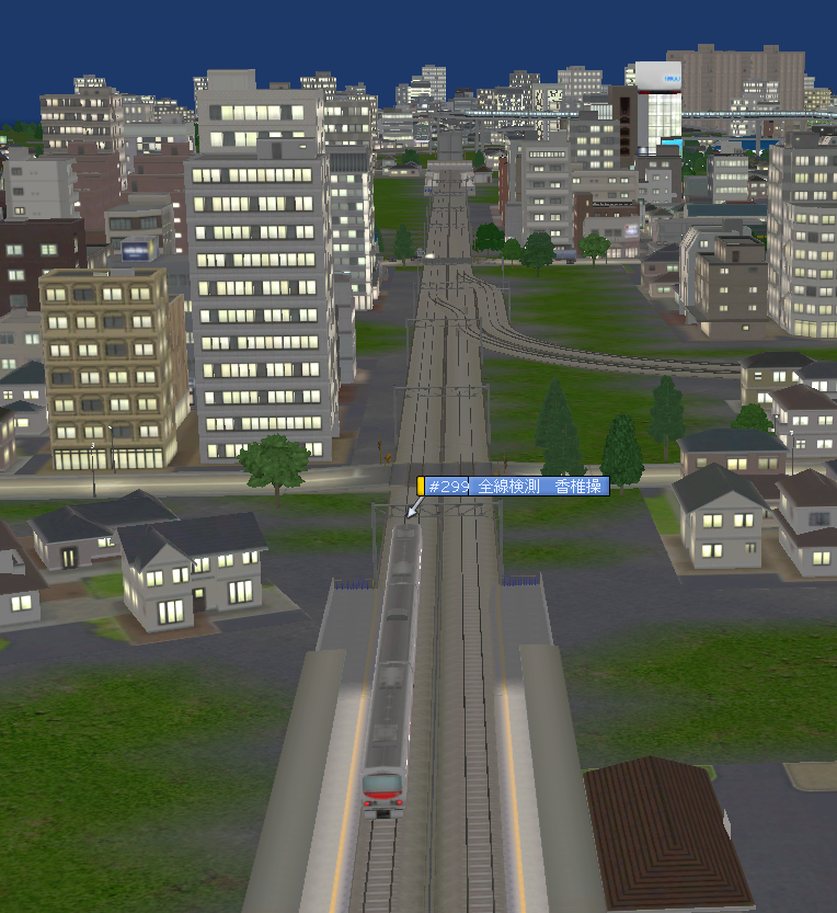 f:id:Interlocking:20210409235616p:plain