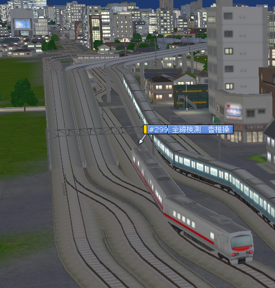 f:id:Interlocking:20210409235748p:plain