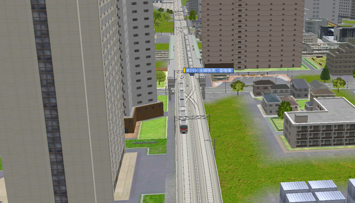 f:id:Interlocking:20210503113542p:plain