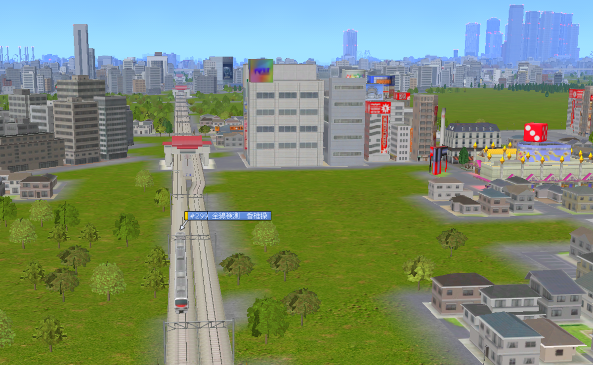 f:id:Interlocking:20210503113905p:plain