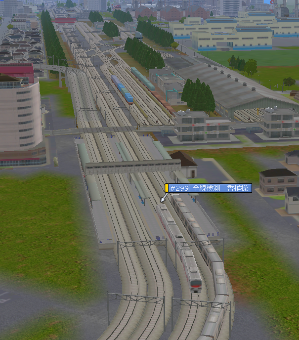 f:id:Interlocking:20210503185647p:plain