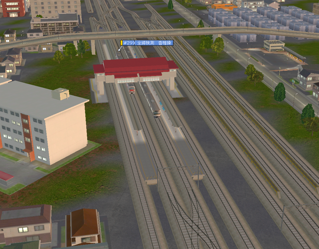 f:id:Interlocking:20210503190022p:plain