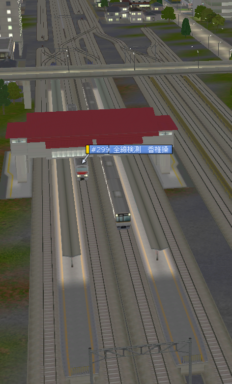 f:id:Interlocking:20210503190233p:plain