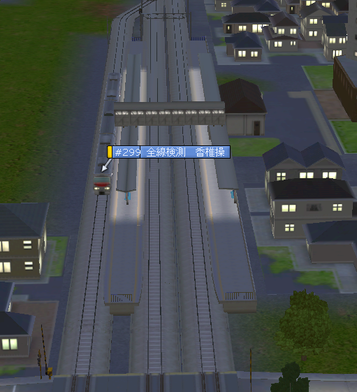 f:id:Interlocking:20210503193545p:plain