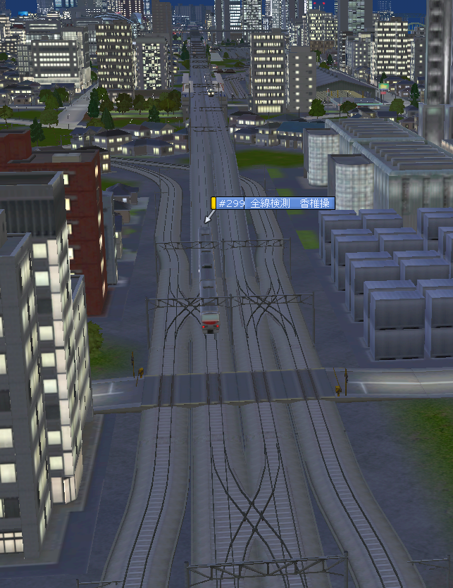 f:id:Interlocking:20210503202001p:plain