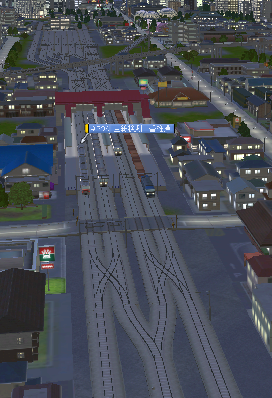 f:id:Interlocking:20210503202408p:plain