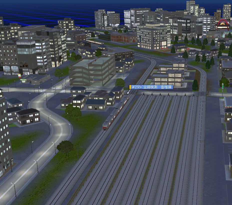 f:id:Interlocking:20210503202603p:plain