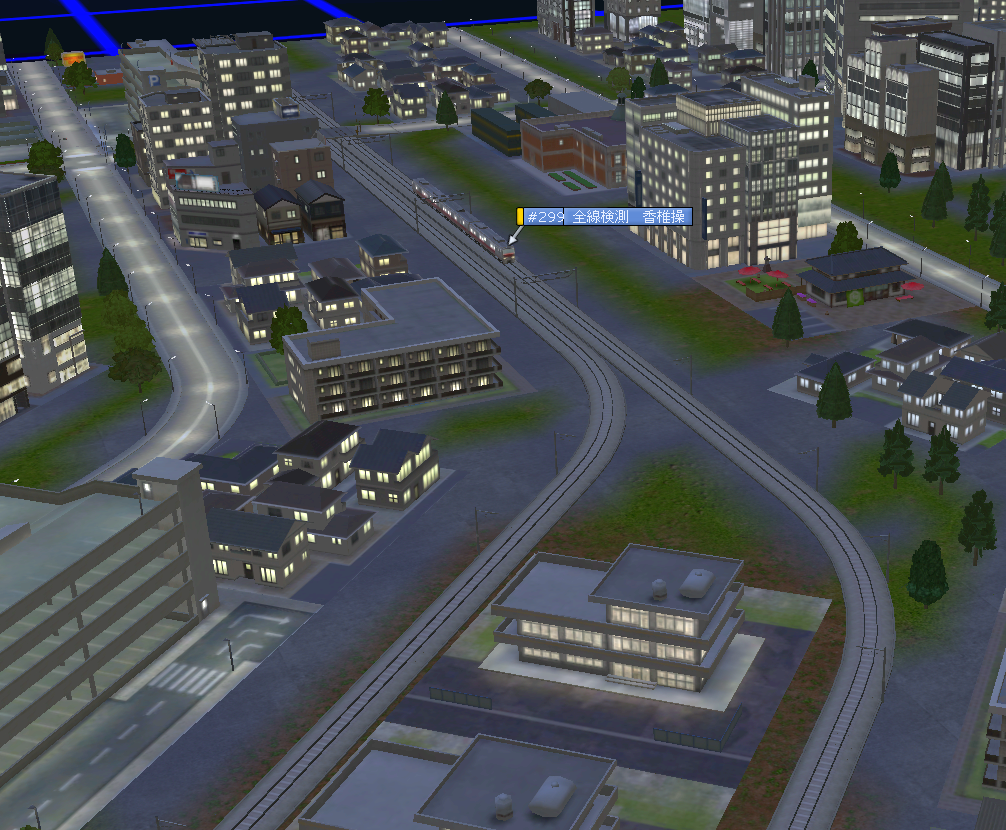 f:id:Interlocking:20210503202637p:plain