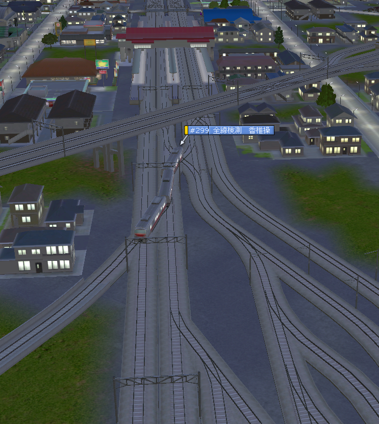 f:id:Interlocking:20210503203150p:plain