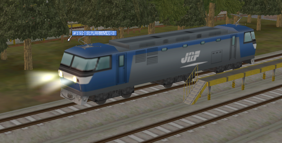 橙線貨物列車の機関車運用 Interlocking S Blog