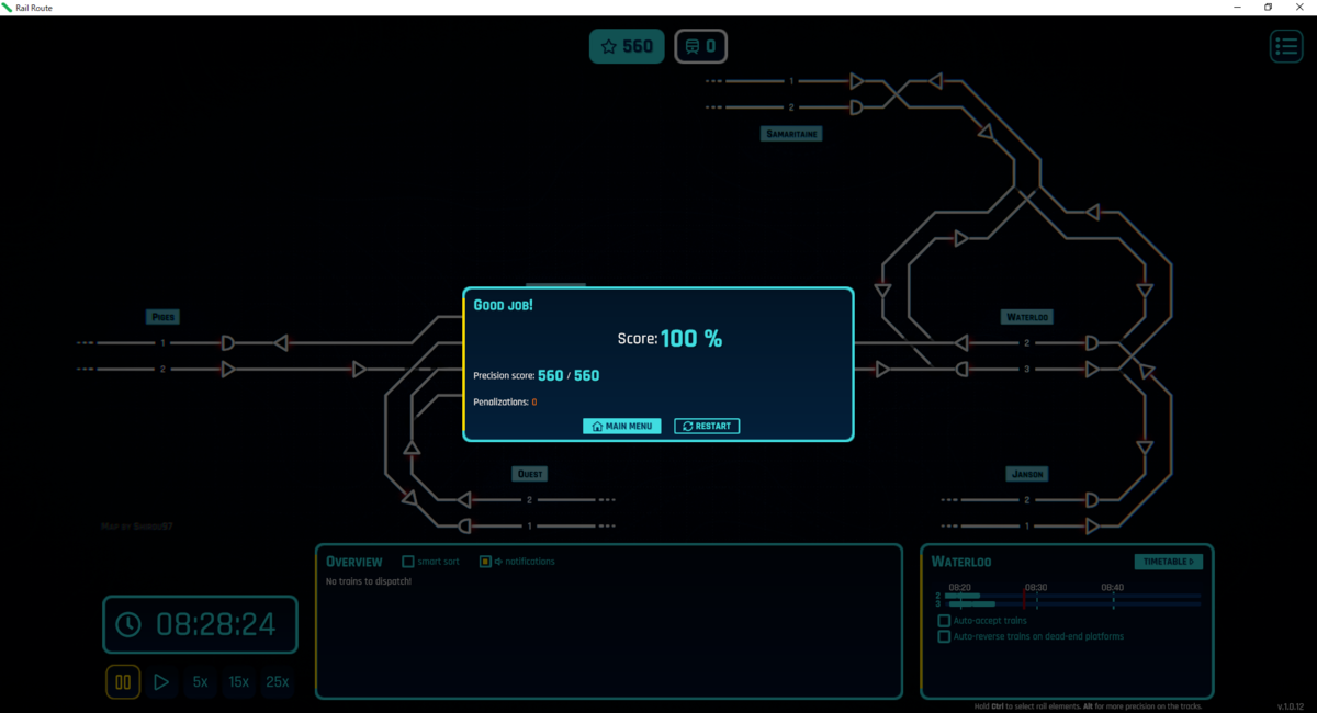 f:id:Interlocking:20210708213459p:plain