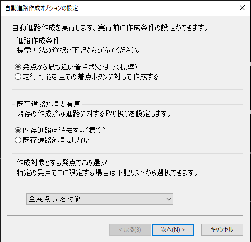 f:id:Interlocking:20210715195226p:plain