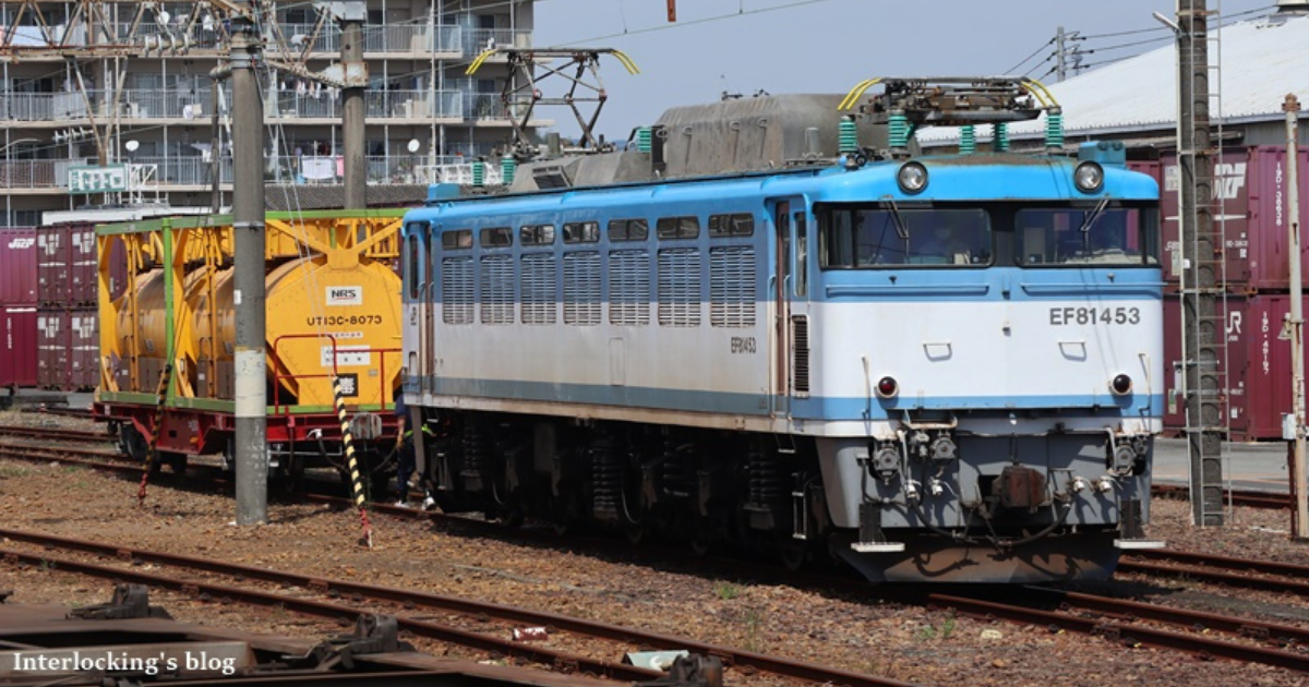 f:id:Interlocking:20210926144634p:plain