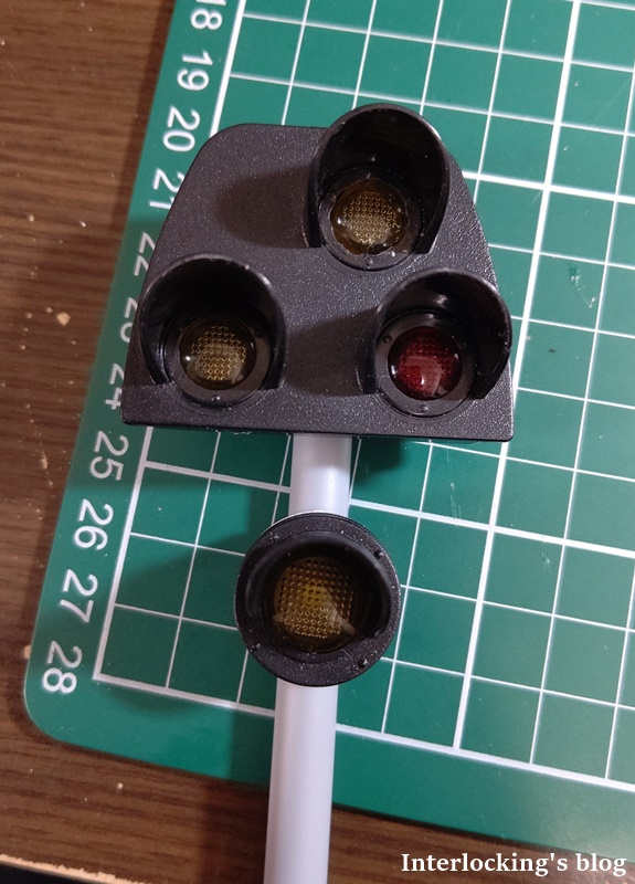 信号機ガチャの入換信号機を改造する 加工編 - Interlocking's blog