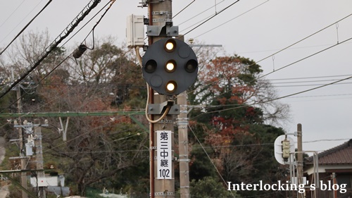 鉄道信号機 電球式信号機(LED電球装着) #信号機 #信号 #電球式 #電球式