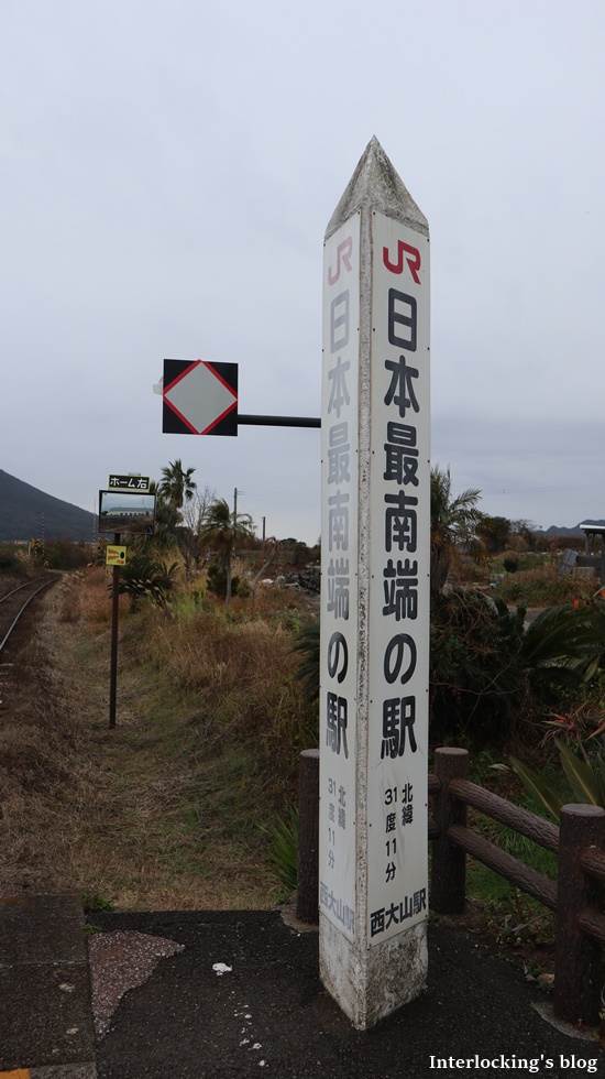 f:id:Interlocking:20220201160542j:plain