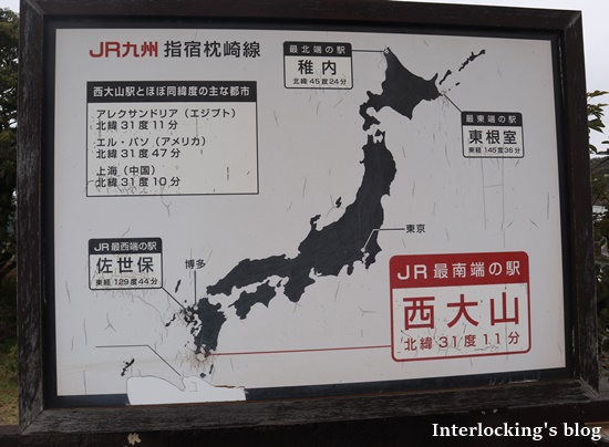 f:id:Interlocking:20220201163752j:plain