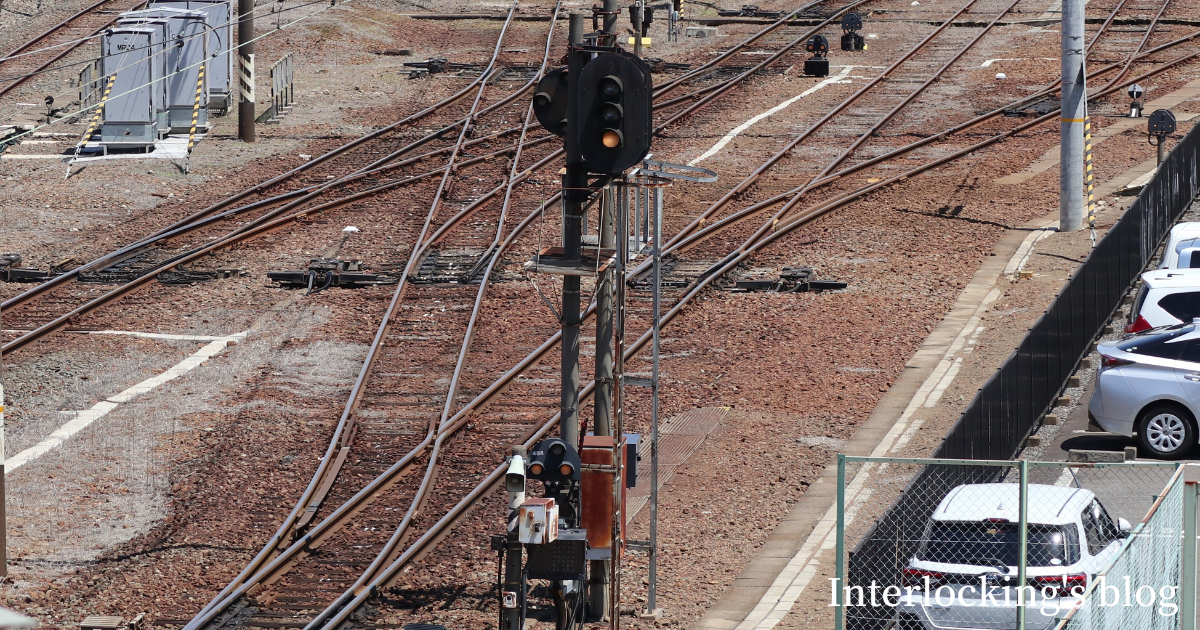 国鉄払い下げ品 入換信号機識別標識 国鉄払い下げ品 入換信号機識別標識