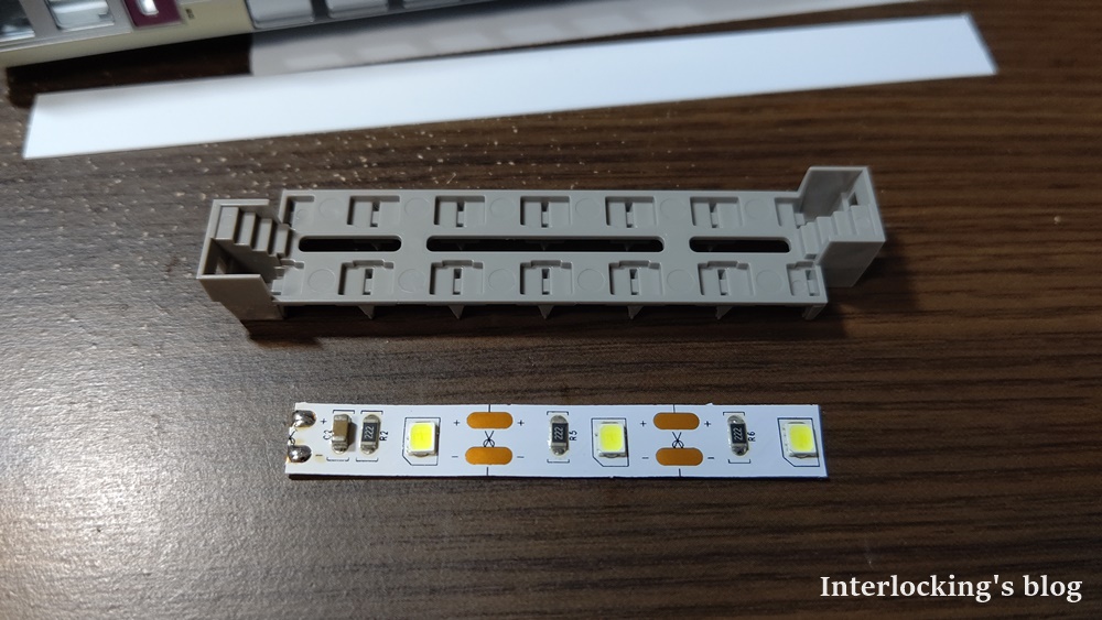 TOMIX 215系にグランライト室内灯を取り付ける - Interlocking's