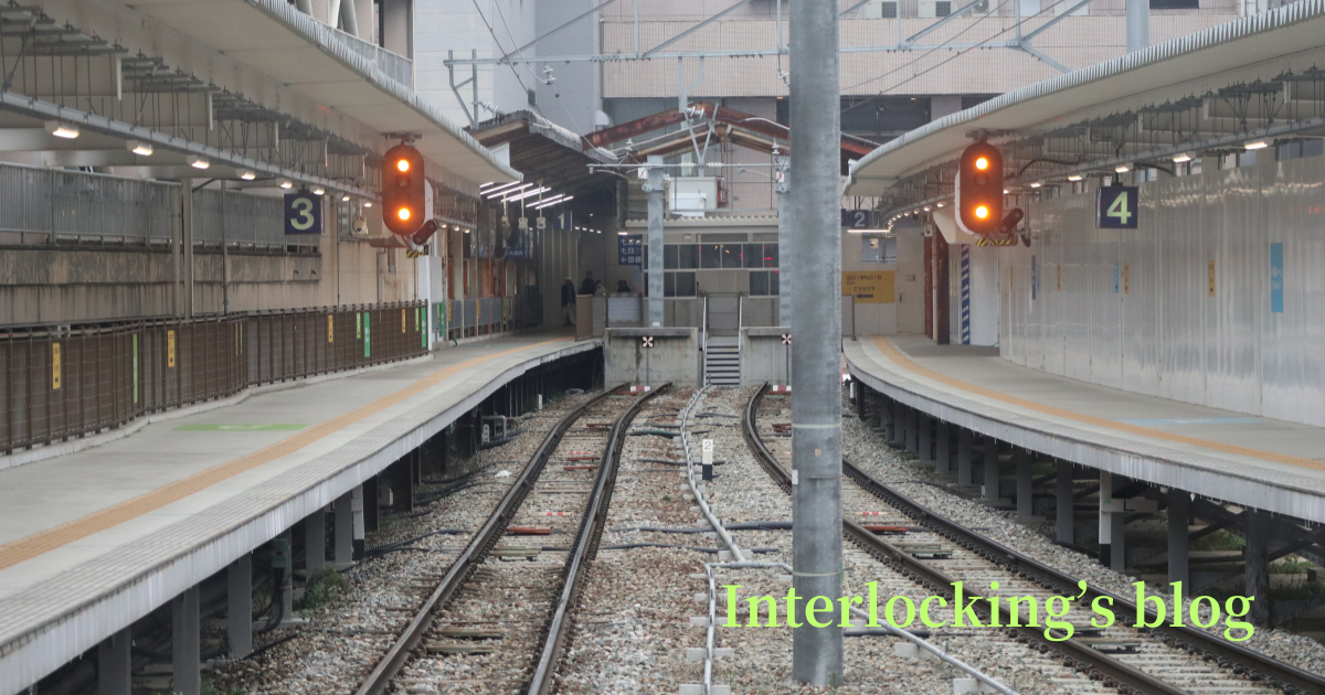 やま 山梨交通 B478 山梨230あ3888: exhaust-noteⅡ