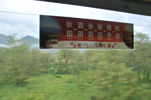 f:id:Intermezzo:20190228234622j:image
