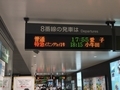20251214102636