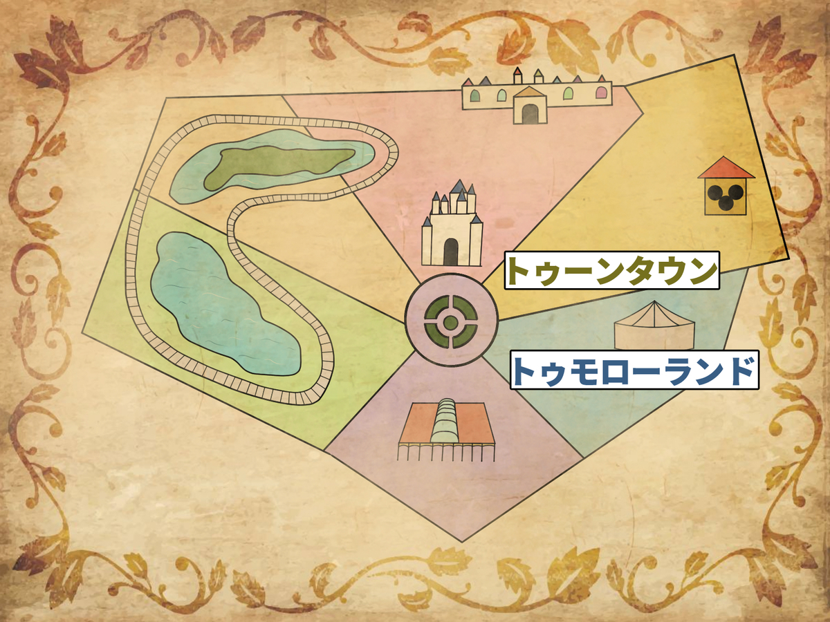ディズニーランド　レトロ　地図　ビッグパークマップ　１９８０年頃？【me04】 1980 Tokyo Disneyland Map Test Print - ID