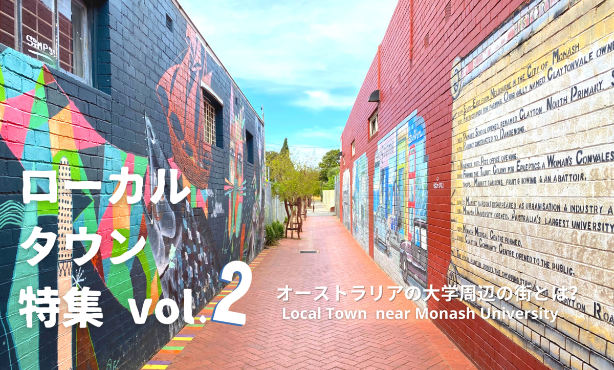 f:id:Inulintrip:20201007193533p:plain