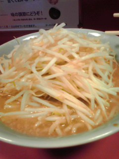 f:id:Inuneco:20110207153949j:image f:id:Inuneco:20110207153949j:image