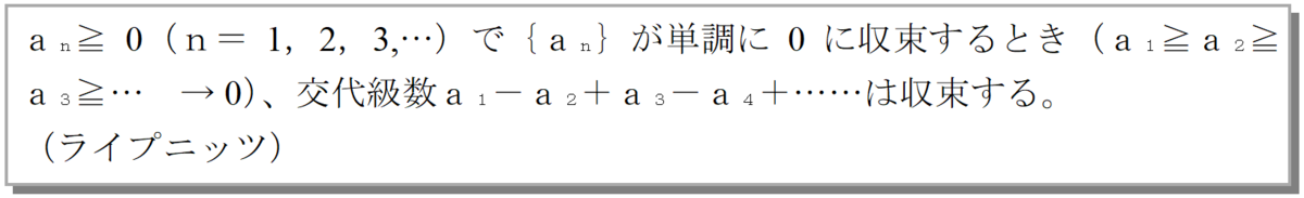 f:id:Inuosann:20191006101155p:plain