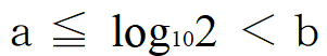 f:id:Inuosann:20200219233317p:plain