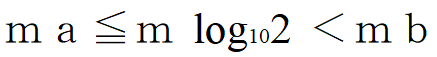 f:id:Inuosann:20200219233401p:plain