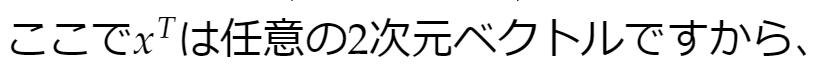 f:id:Inuosann:20200507153242p:plain