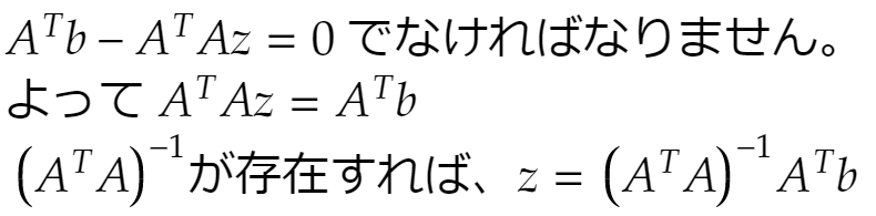 f:id:Inuosann:20200507154119p:plain