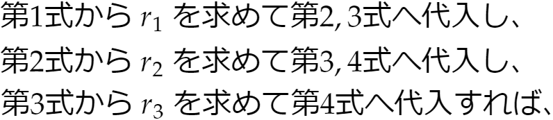 f:id:Inuosann:20200626205814p:plain