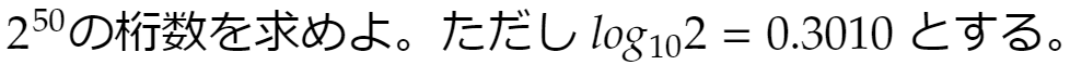 f:id:Inuosann:20200627224115p:plain:w400