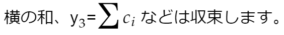 f:id:Inuosann:20200705185731p:plain