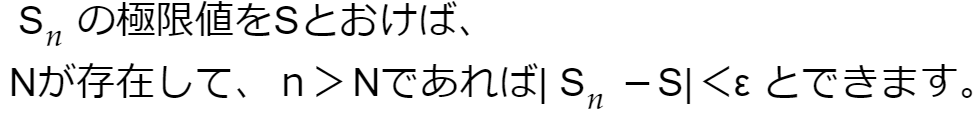 f:id:Inuosann:20200705190355p:plain