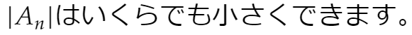 f:id:Inuosann:20200713200525p:plain f:id:Inuosann:20200713200525p:plain