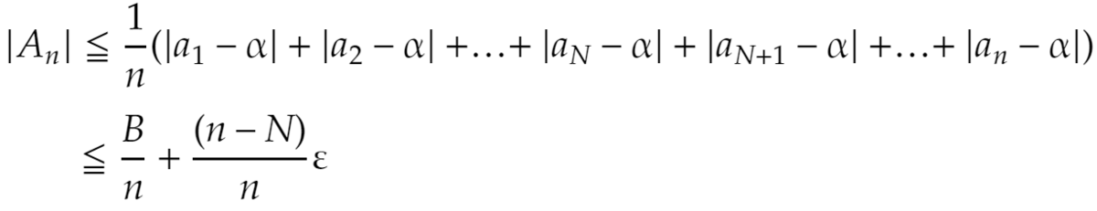 f:id:Inuosann:20200805135141p:plain f:id:Inuosann:20200805135141p:plain