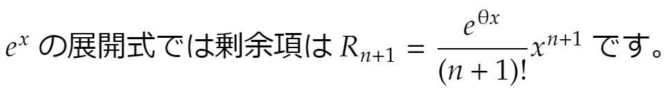 f:id:Inuosann:20201120212500p:plain