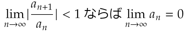 f:id:Inuosann:20201120215532p:plain