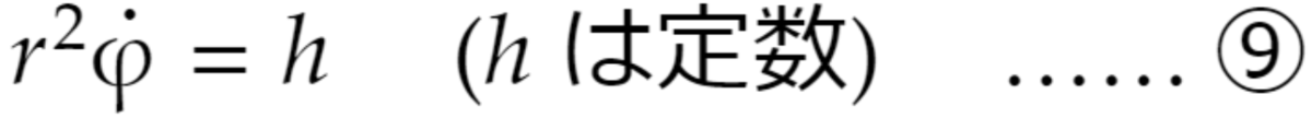 f:id:Inuosann:20201202131227p:plain