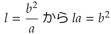 f:id:Inuosann:20201203184113p:plain