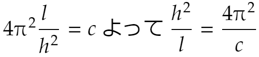 f:id:Inuosann:20201203184757p:plain