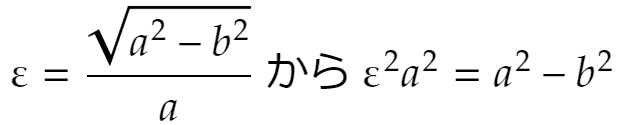 f:id:Inuosann:20201203191108p:plain