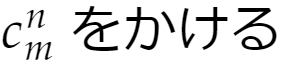 f:id:Inuosann:20201212221742p:plain